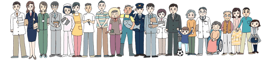 ゲートキーパー　みんなのイラスト