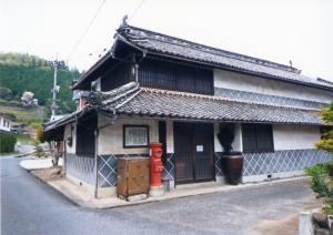 旧山野村役場