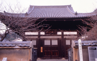 安国寺