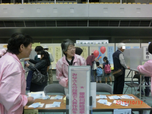 健康川柳総選挙風景