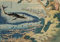 葛飾北斎《千絵の海五島　鯨突》1832年頃（後期展示）