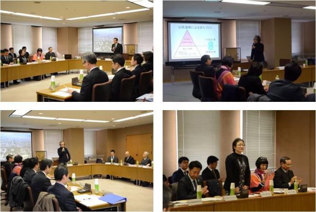 協議会写真