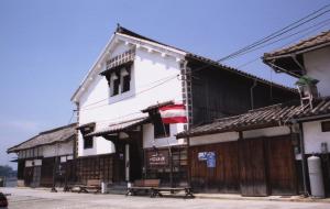 いろは丸展示館