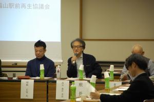 協議会２