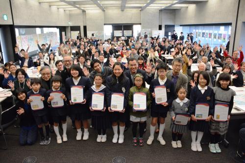 第6回ふくやま未来づくり100人委員会写真