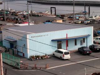 写真：福山市水産物加工センター