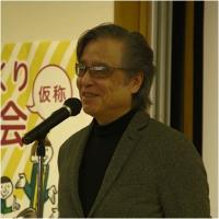 ふくやま未来づくり応援団の紹介・メッセージ（島田荘司さん）