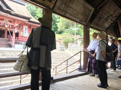 吉備津神社