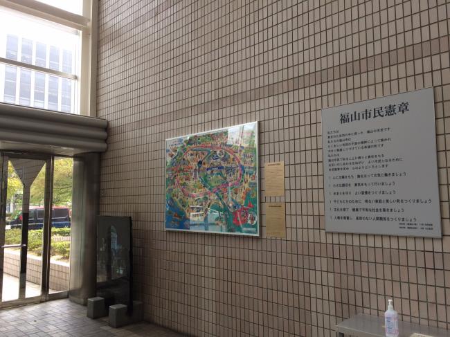 全景