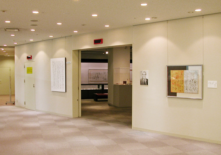 2012年「桑田三舟展」