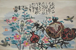 清水比庵・小林和作《柘榴と山茶花》