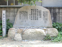 神辺町川北　光蓮寺 「十四日與嶺松師赴鞆浦途中口占」