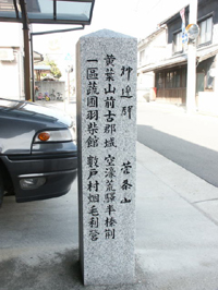 神辺町川北　七日市通 「神辺駅」