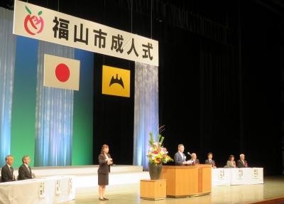 2019年（平成31年）福山市成人式の写真