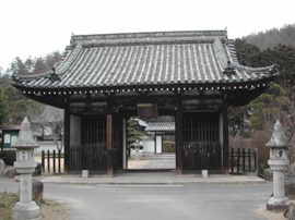 備後国分寺