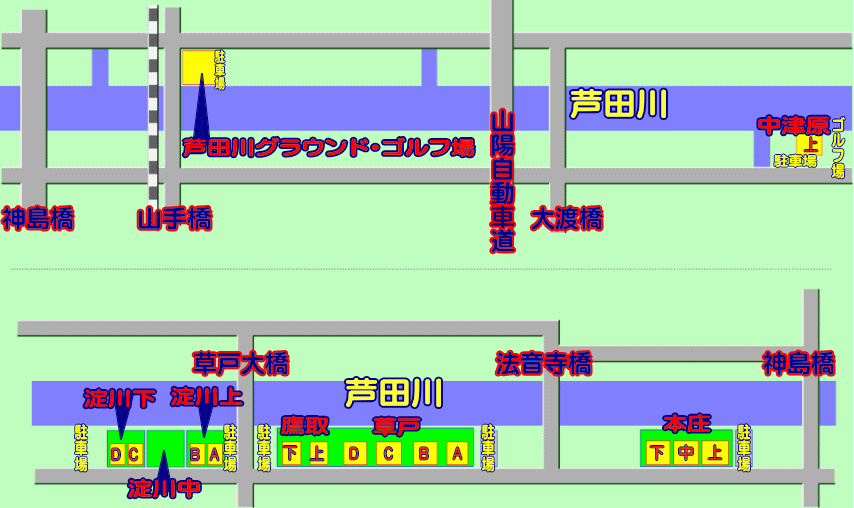 芦田川緑地運動場位置図