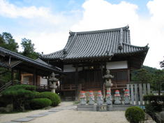 廣山寺