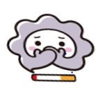たばこイラスト