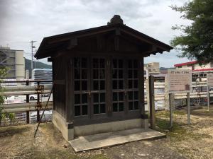 多治米西木野山神社写真