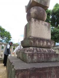 水野勝成の墓