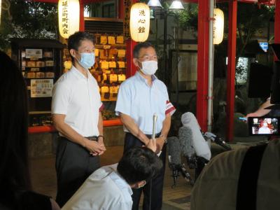 「広島積極ガード宣言」推進隊　飲食店訪問の写真