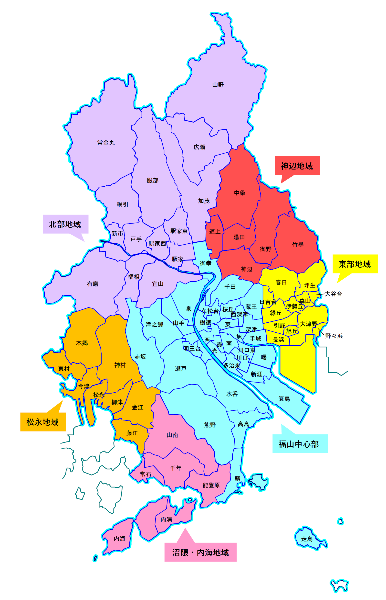 福山市内　小学校区