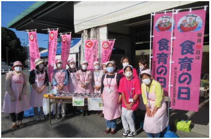 南部地区の食推が「地産地消食材＆レシピ配布会」をしました