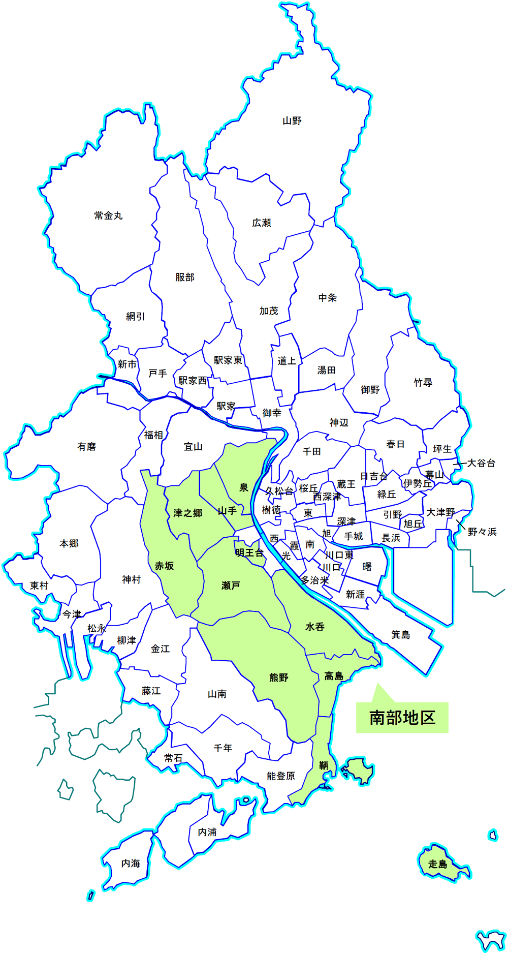 南部地区「明王台，瀬戸，赤坂，津之郷，山手，泉，高島，水呑，熊野，鞆，走島」