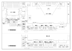 楽屋図面