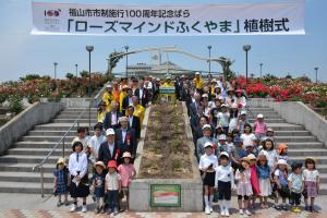 ローズマインド福山植樹式