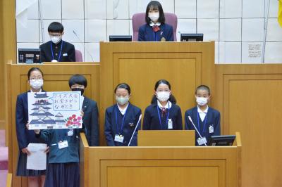 ２０２１年度(令和３年度)福山市子ども議会の写真１