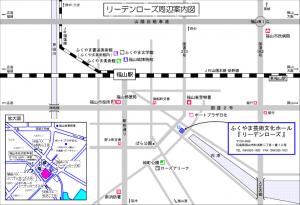 周辺案内図