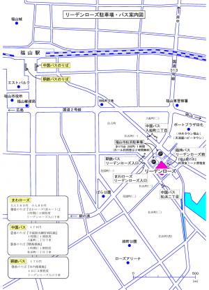 バス及び駐車場
