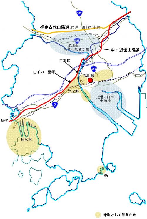 中・近世山陽道地図