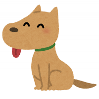 犬のイラスト