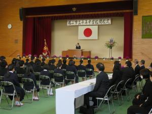 生徒代表あいさつ②