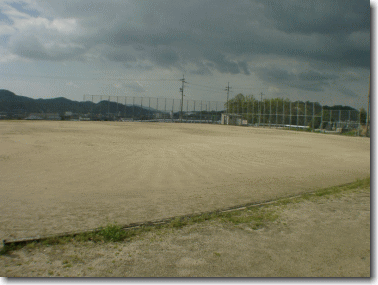 神辺スポーツ広場