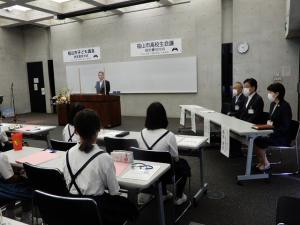 福山市子ども議会・高校生会議の認定書交付式の写真１