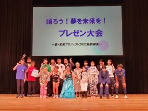 集合写真
