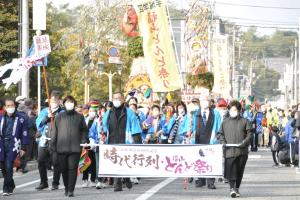 福山城４００年博フィナーレイベント　福山城築城４００年金　時代行列・福山とんど祭りの写真２