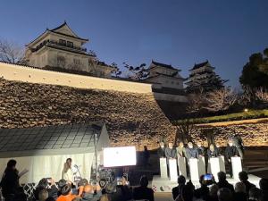 福山城４００年博閉会式の写真４