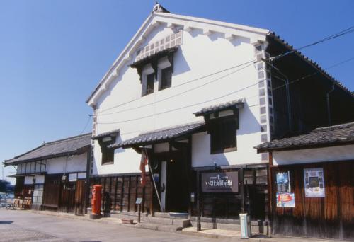 いろは丸展示館の写真