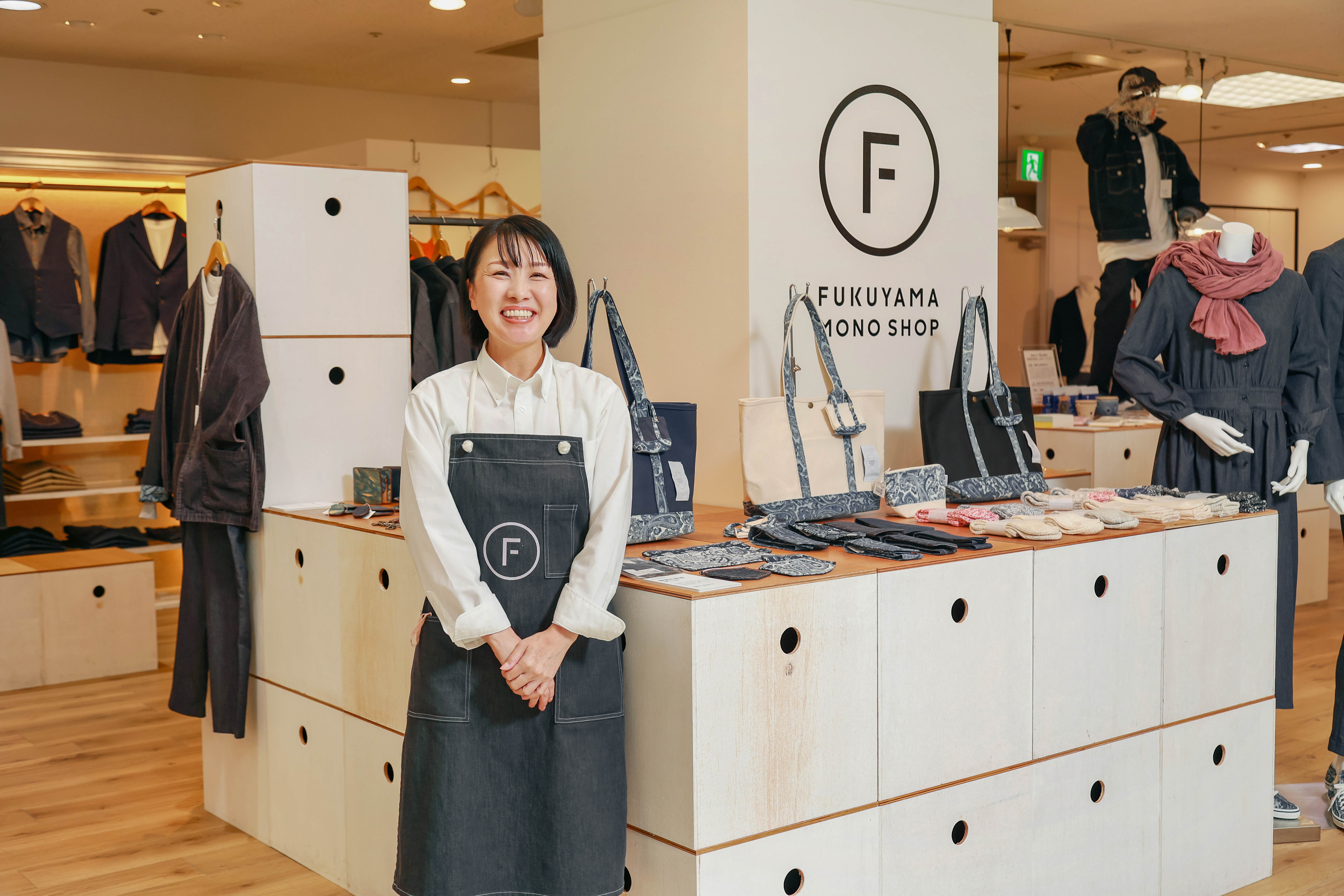 福山生まれのアイテムがそろうものづくりの魅力発信拠点 FUKUYAMA MONO ... shopさん