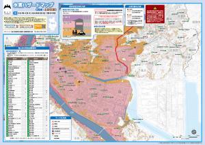 水害ハザードマップ地図面（図郭１１）