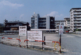 市営競馬場ファン駐車場