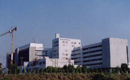 増改築中の福山市民病院