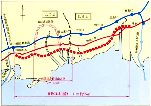 福山道路計画図