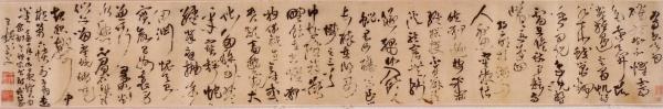 王鐸《草書自作詩五首巻》の画像