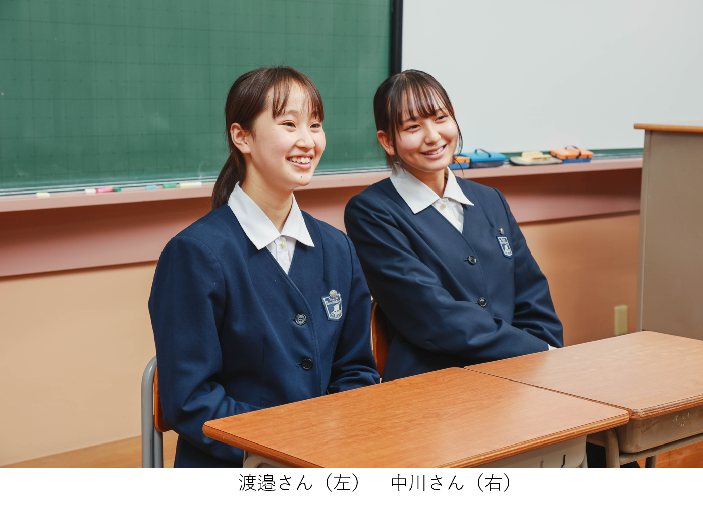 暁の星女子中・高等学校の写真