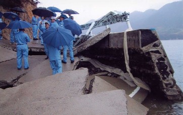 災害被災現場（内海町）